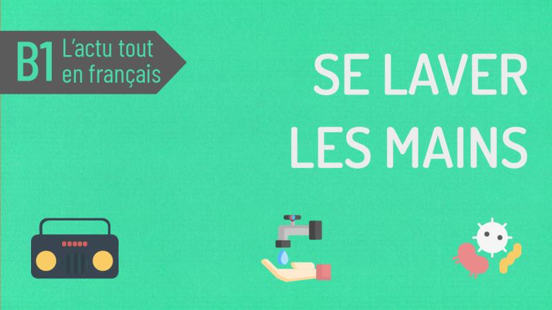 Se laver les mains