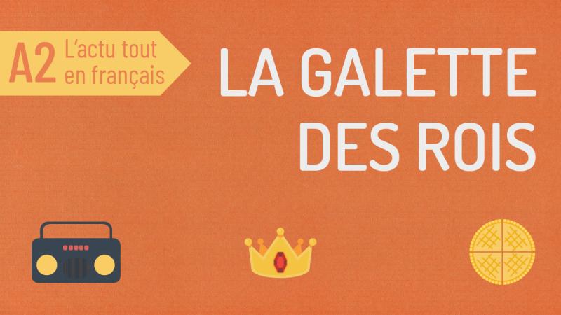 La galette des rois