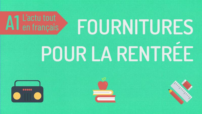 Les fournitures scolaires pour la rentrée